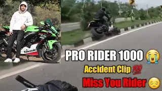 Pro Rider 1000 death accident video clip #prorider1000 #theuk07rider@PRORIDER1000AgastayChauhan