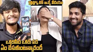 Mad Movie Team Exclusive Interview | Rajath Raghav | Swetha Varma | DC Channel