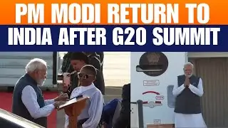 PM Modi Returns to India After G20 Leaders Summit 2025 | News9