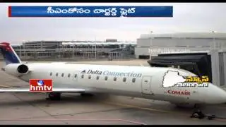 T CM KCR on International Tour | Special Chartered Flight for KCR | HMTV