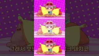 으아아아악아아가가!! 도통 모르겠네 (니생각말하는거임) '🐽'