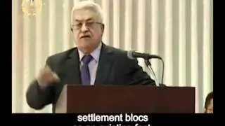 We will never recognize israel as the Jewish State