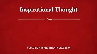 Inspirational Thought 172 - English - RSSB