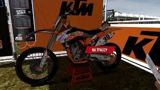MXGP 2014 - Обзор - уникальное прохождение игр на ПК!