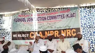 We reject CAA NRC and NPR