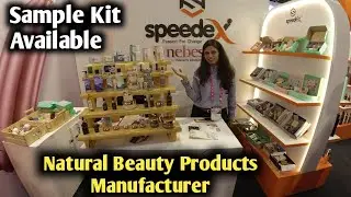 Natural Beauty Products For Females & Kids Manufacturer | Deepak Vlogs