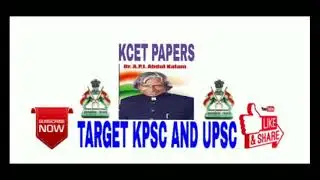 KCET BIOLOGY PAPER 2019 PART--1/TARGET KPSC AND UPSC