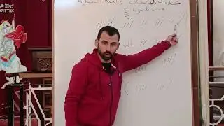 لحن جينيثليون الحصه الرابعه تعليمى _ طقس وألحان عيد الميلاد _ للمعلم أبانوب صبحى 
