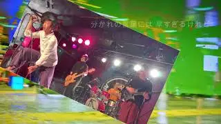 foo-rai 2st Song 