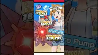 New Best Team for Misty & Starmie as the Main Attacker? - Pok&eacute;mon Masters EX