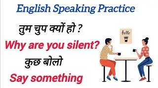 💥English Speaking Practice/English Speaking Course/Daily Use English/English Sentence/Spoken English