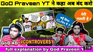 @God prveen Yt replied to @Love Perfect Yt | God AD Yt & love perfect controversy|pubg lite