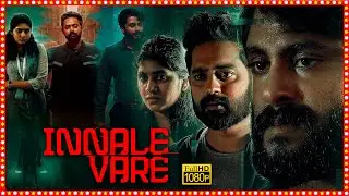 Antony Varghese, Asif Ali, Nimisha Sajayan Superhit Telugu Dubbed Thriller Full HD Movie | TBO |