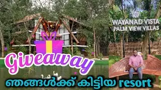 Giveaway 🎁 special video |giveaway gift . Wayanad resort. Resort full video