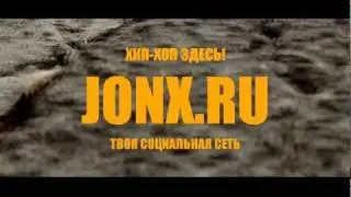District Type - Jonx.ru