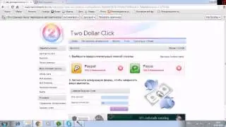 TwoDollarClick 2