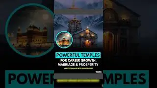 Top 5 Temples to Change Your Life: Career, Marriage & Wealth Manifestation! #tirumala  #temples #yt