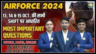 Airforce Important Questions | Airforce X Group Important Questions | Airforce PYQ'S 2023 | Airforce