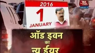 Debate: Will Odd-Even Formula Be Successful On Delhi Roads?