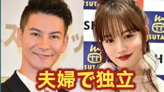 JOY＆わたなべ麻衣、事務所退所で独立へ――夫婦で選んだ新たな挑戦と「mai」への改名