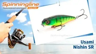 Воблеры Usami Nishin SR
