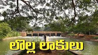Lolla lock at Konaseema  _ Films Shooting Spot East Godavari AP