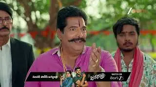 Gharana Mogudu | Ep - 223 | Best Scene | Jan 29 2026 | Zee Telugu