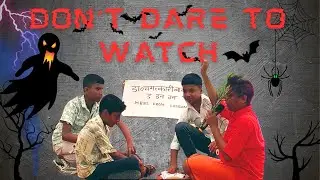 Drama Play | Chamatkari Baba ka Chamatkar | Anti-Superstition Act@Budha_Public_School_Akorhigola