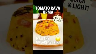TOMATO RAVA UPMA RECIPE #SouthIndianBreakfast #HealthyMorningMeal #TomatoRavaUpma #mayurspantry
