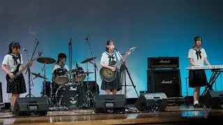 【じ≦ら≦じ】第9回ガールズバンドステージコンテスト高校生本選全国決勝大会