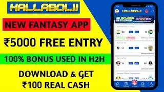 New Fantasy App 2022 | Free Fantasy Cricket App | 100 Bonus Use Fantasy App | Vijayi Bhav App