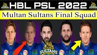HBL PSL 2022 | Multan Sultans full squad | Multan Sultans full Squad for PSL 7/2022 | Mughal Sports