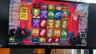 Brillx Обманывает ли? Мой опыт игры в Бриллкс! Это победа!