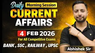 4 February 2026 Current Affairs MCQ | Bank SSC Railway State PSC | Today CA with Explanation