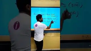 Tip no 2 for science |chemistry |class 10 | jpsir