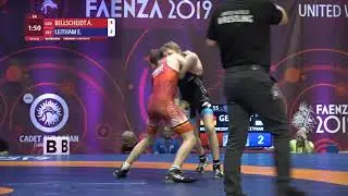 Qual. GR - 55 kg: A. BELLSCHEIDT (GER) v. E. LEITHAM (EST)