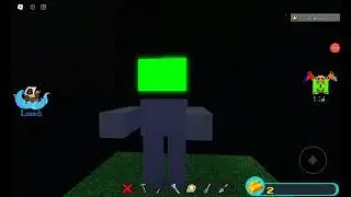 ipad man song | ALIEN