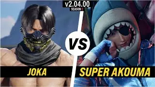 Joka (Feng) vs Super Akouma (Reina) Part 2 | Tekken 8 Replays