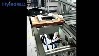 Carrier conveyor line application