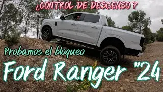 FORD RANGER  2024 | Bloqueo trasero