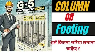 How to Read Column & Footing Reinforcement Drawings for G+5 Structures &ndash; Step-by-Step Guide