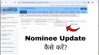 HDFC Bank Nominee Update Online 2025 | HDFC Netbanking Nominee Change | How to Update Nominee