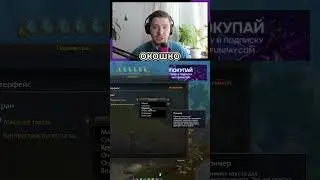 НОВЫЕ ФУНКЦИИ 3 СЕЗОНА ПАТЧ 11.2 WOW 11.2 😊#warcraft #вов #wow #funpay #games #11.2wow