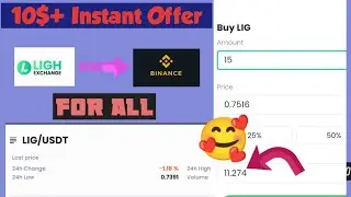 Ligh Exchange 10$+ Loot 🥰 Shared by @Crypto_nexus  #airdrop #crypto #online_income
