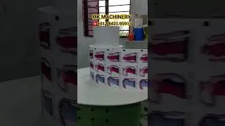 MK MACHINERY| USED LABEL PRINTING MACHINE DEALER INDIA ☎️ +91 98421 95913