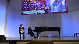 Арсений Максименков (балалайка) -  Чарльстон (Г. Кен, перел.  А. Афанасьева)