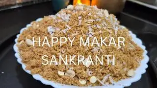ಸಂಕ್ರಾಂತಿ Special | ಉತ್ತರ ಕರ್ನಾಟಕ Maadli Sweet Recipe