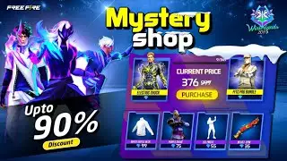 WINTERLAND MYSTERY SHOP DECEMBER 2025🥳😱| NEXT MYSTERY SHOP EVENT| FREE FIRE NEW EVENT| FF NEW EVENT