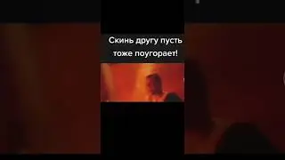 20 декабря 2023 г.