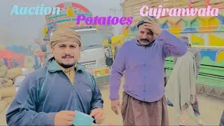 Auction of potatoes 🥔 13-1-26 Allah apni Rehmat  kar plzz pray for farmers 